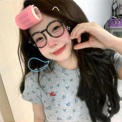 生活是你的所有封面