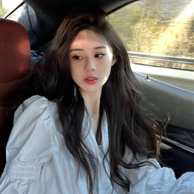 迎妻接福粤语封面